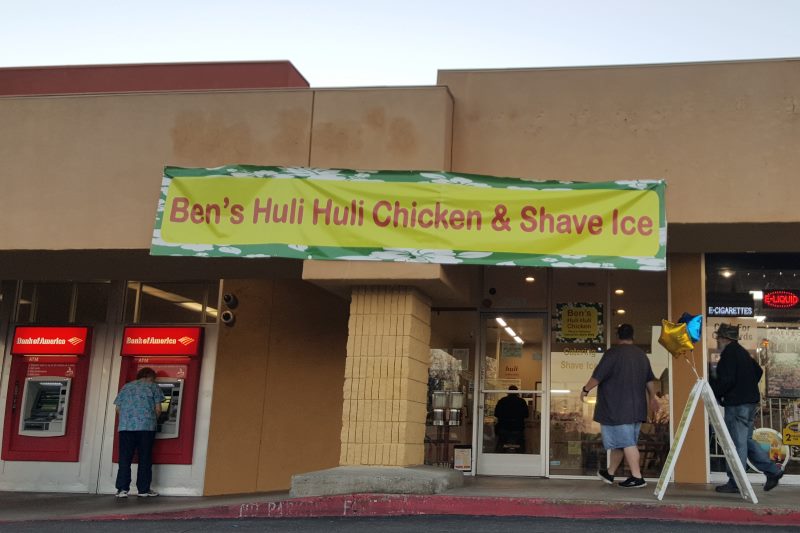 Ben's Hawaiian Cafe
