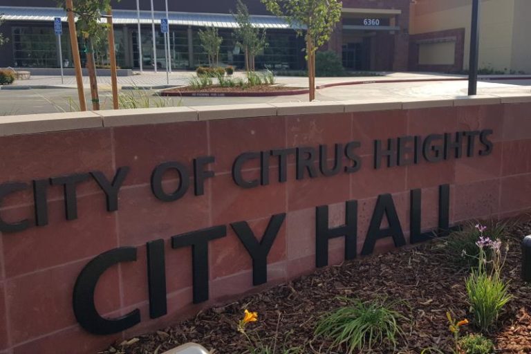 city hall, Citrus Heights