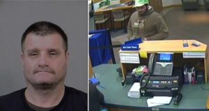 Bank robbery suspect, fischmann