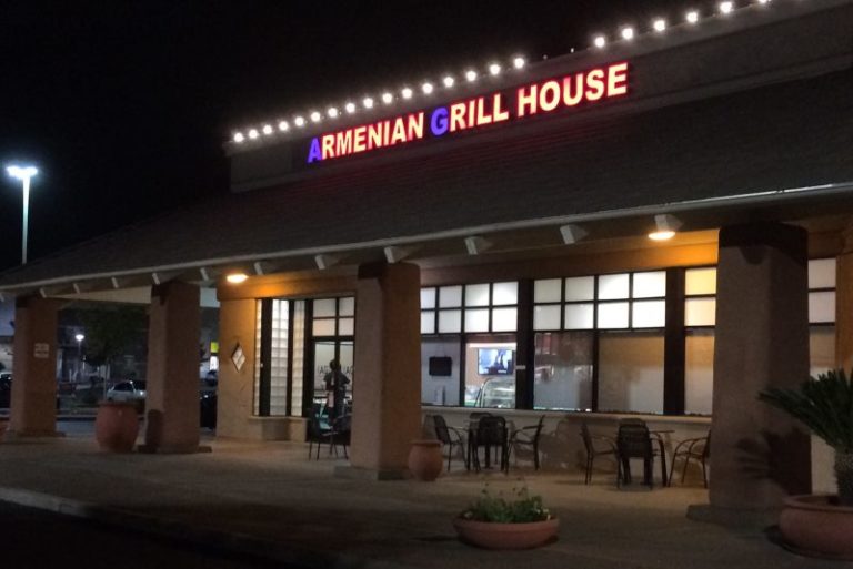 Armenian Grill House