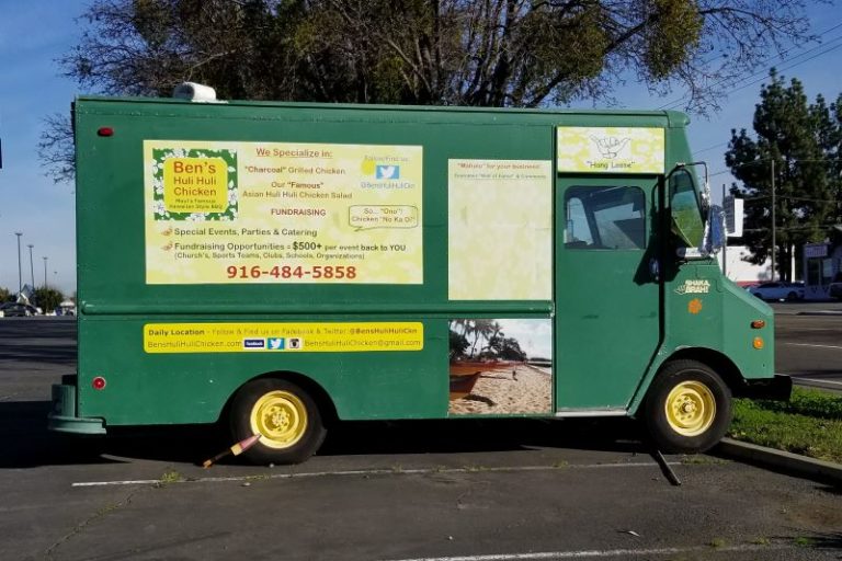 Ben's Hawaiian Cafe, Citrus Heights