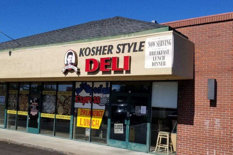 Bubbie's Love Deli, Citrus Heights, Kosher-style