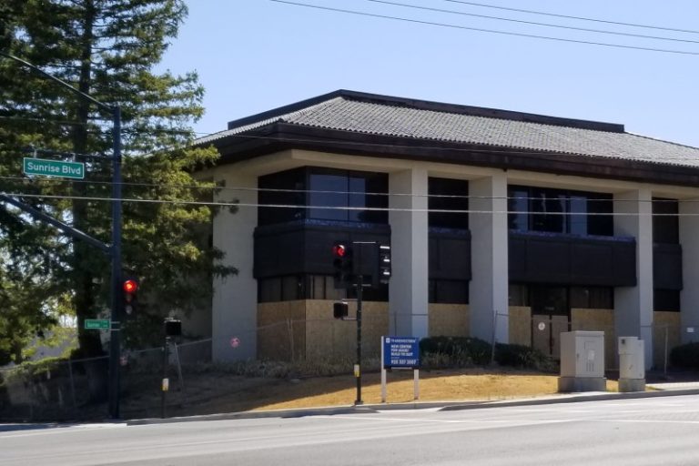 ARCO, Citrus Heights