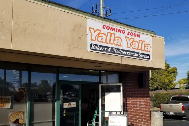 Yalla Yalla, Citrus Heights