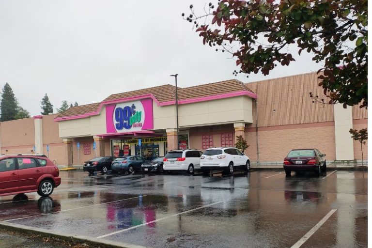 99 Cents Only Store 7424 Greenback Lane