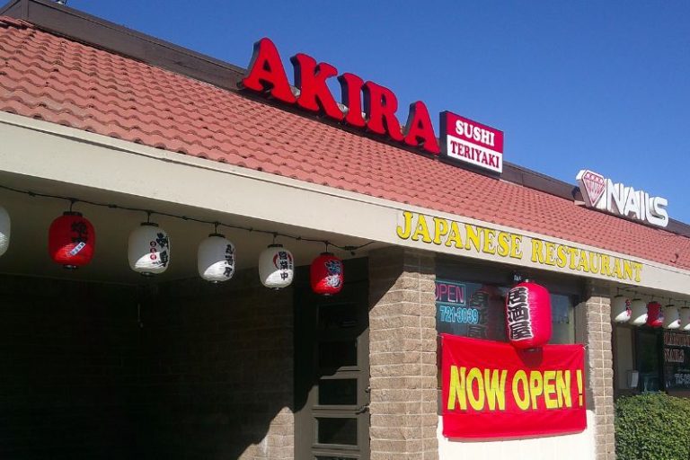 Akira Japanese Restaurant