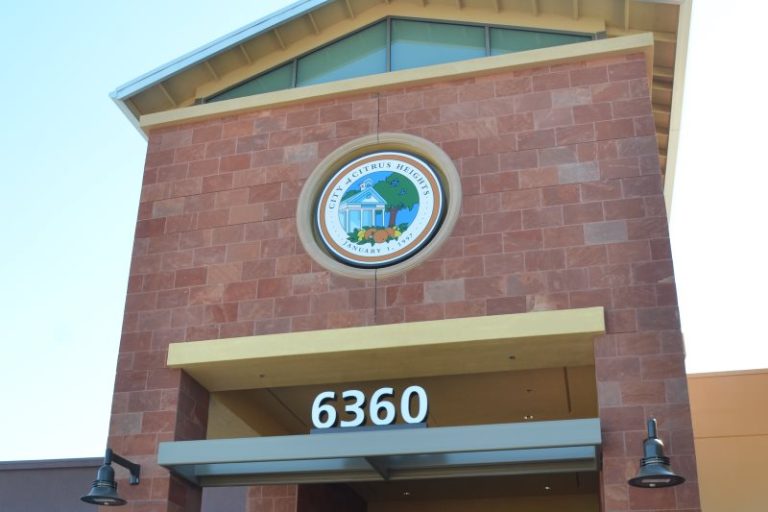 city hall