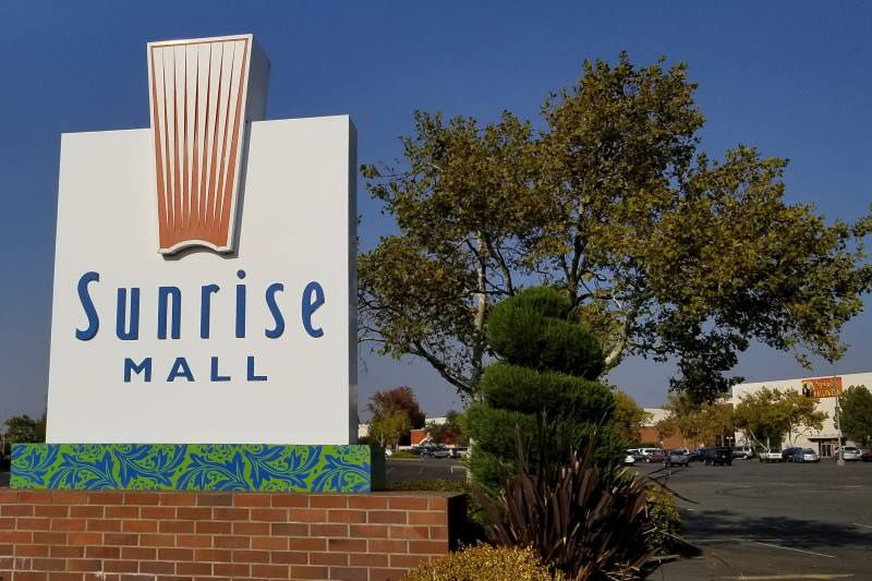 Sunrise Mall sign