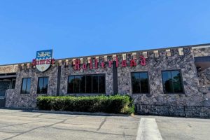 Sunrise Rollerland, Citrus Heights, CA