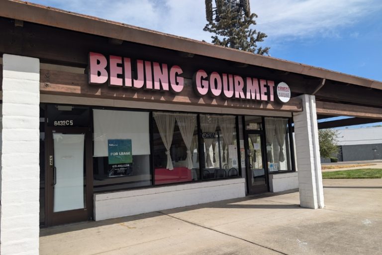 Beijing Gourmet, located on Tupelo Drive behind Stones Gambling Hall, has closed. // SB Williams