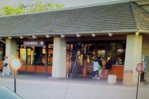 A theater in Birdcage Walk in what is now Citrus Heights opened in 1979 according to Cinematreasures.org