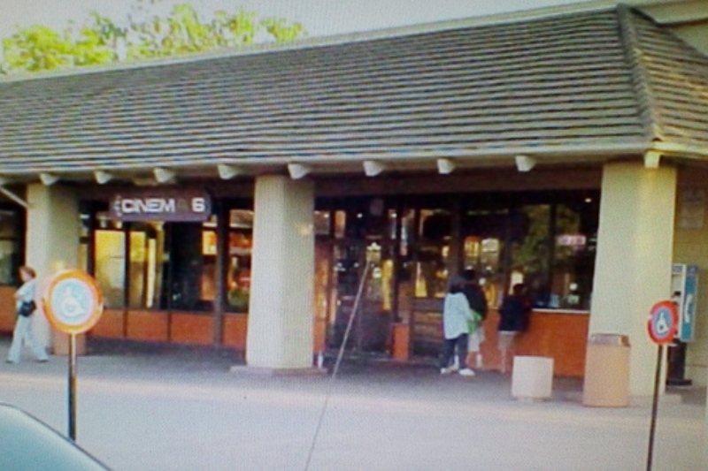 A theater in Birdcage Walk in what is now Citrus Heights opened in 1979 according to Cinematreasures.org